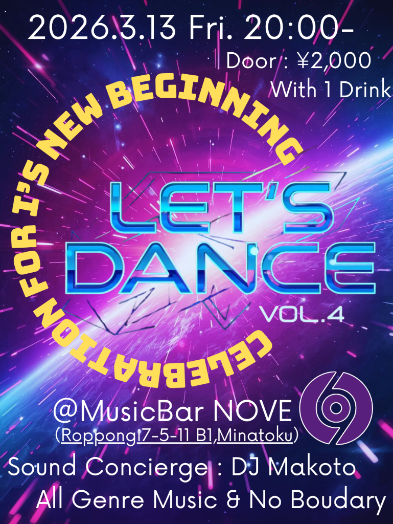 LET'S DANCE VOL.4