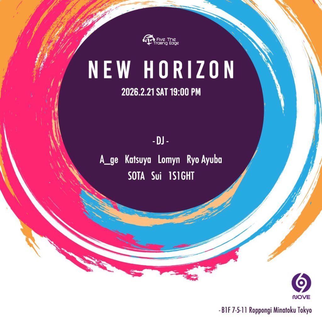 NEW HORIZON