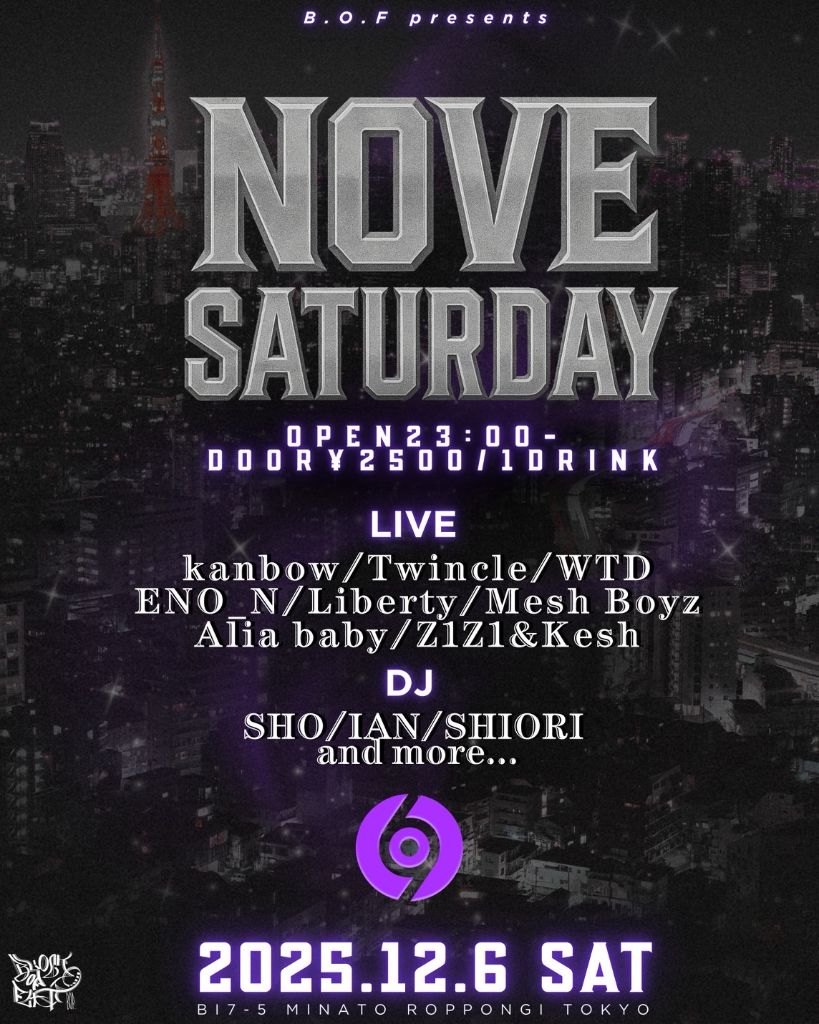 NOVE SATURDAY Event